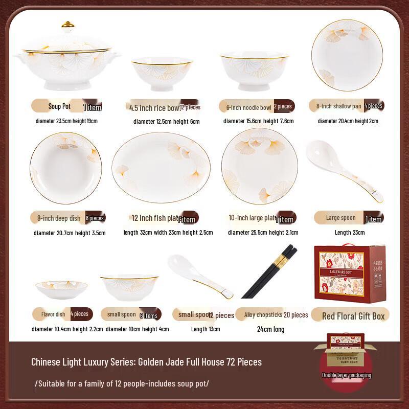 Maud Lanca Luxury Ceramic Dinnerware Set