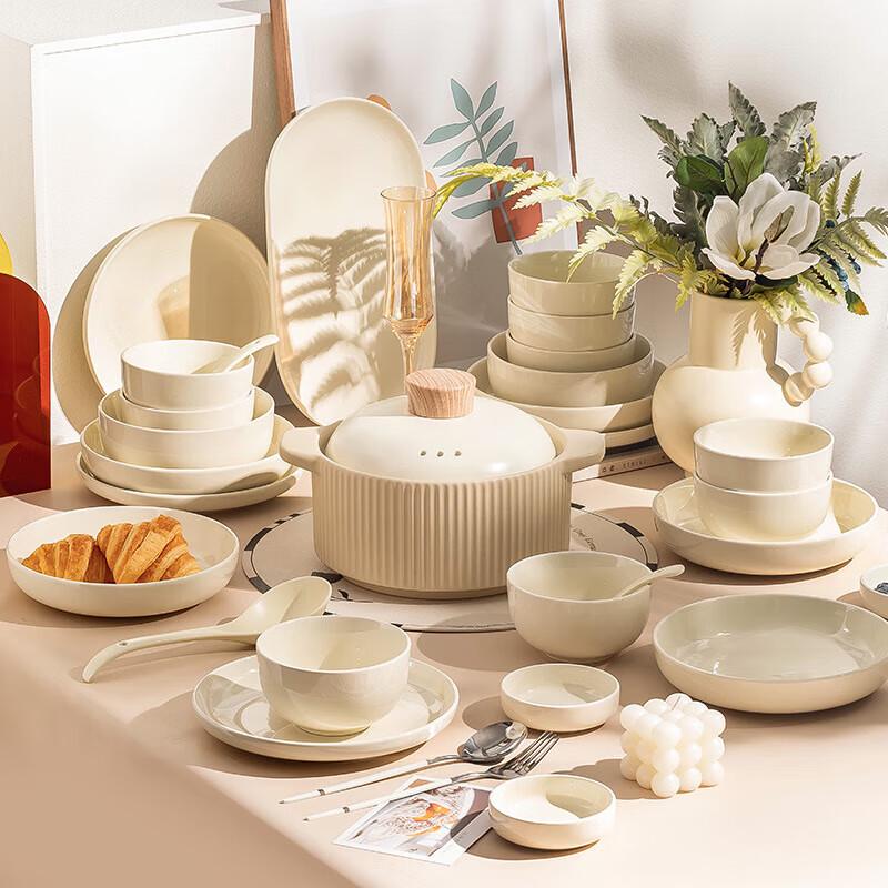 Maud Lanka Nordic Ceramic Tableware