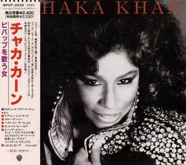 

CD CHAKA KHAN - Chaka Khan WPCP4539 Warner Bros. Ре 1991 Япония Соул/Фанк Б/У