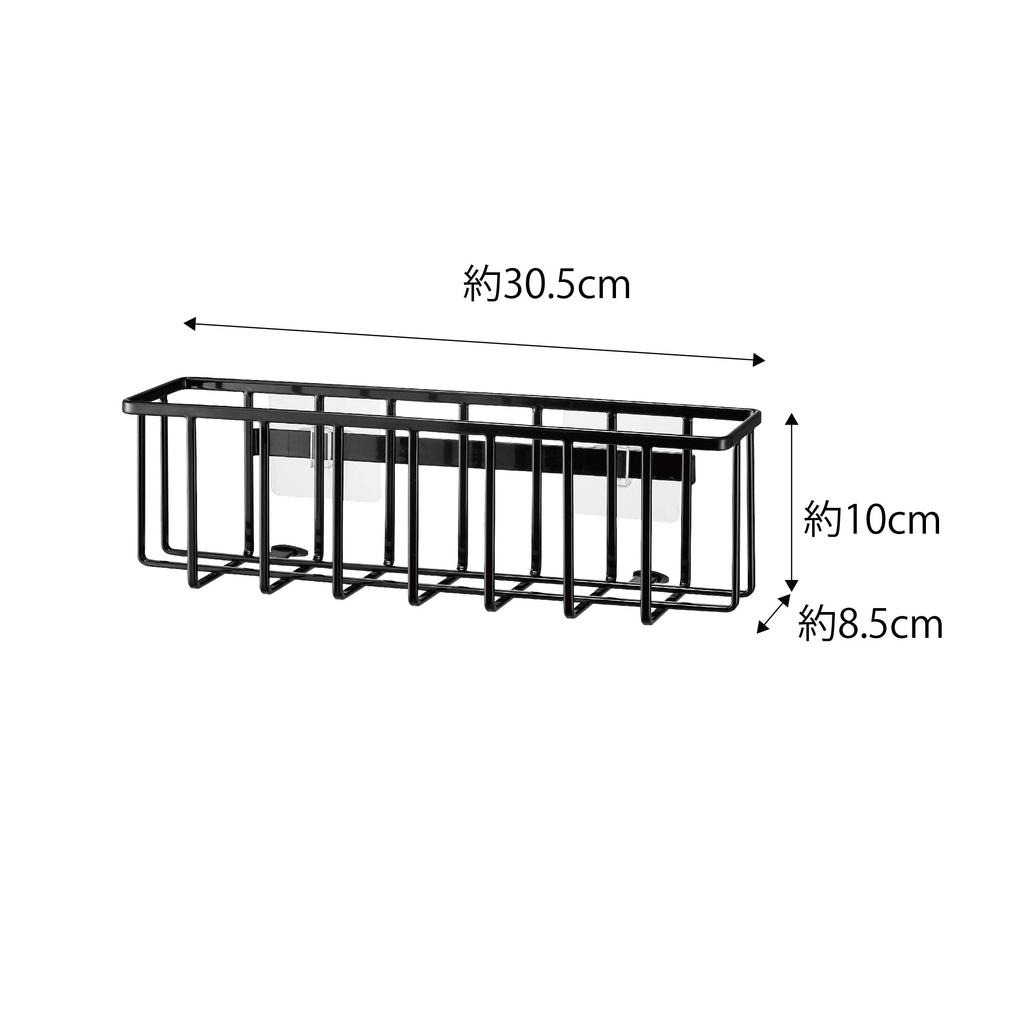 Yamazaki Jitsugyo 6914 Suport de depozitare cu cârlig pentru folie, L, negru, xx, H10cm, cârlig, nu turn, accesorii de bucătărie, suport de burete pentru depozitare colectivă, 6914, aprox.. W30.5
