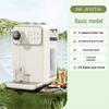 SUPOR 3L Instant Hot Water Dispenser and Purifier CN plug (adapter included)