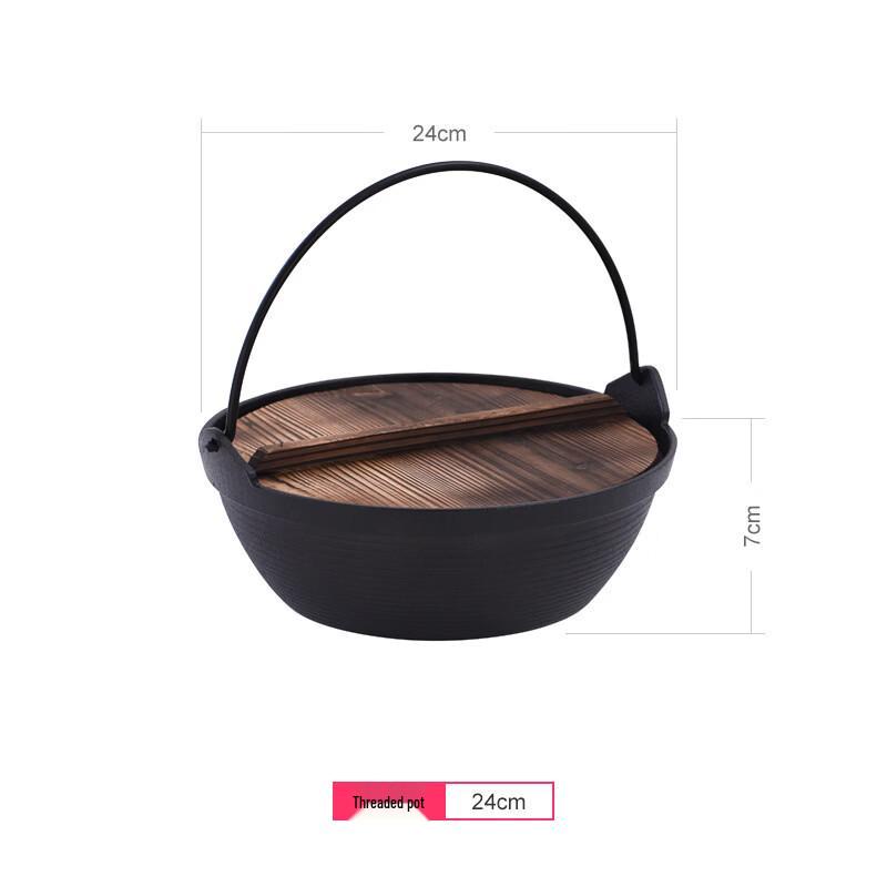 Qunrong 24cm Cast Iron Ribbed Grill Pan with Wooden Lid
