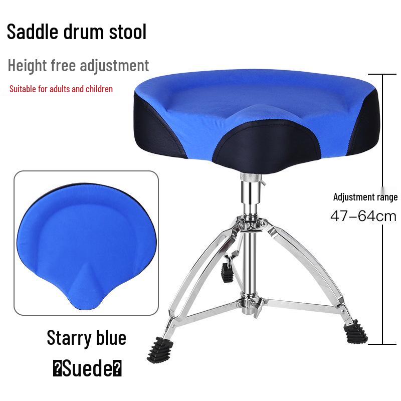 Adjustable Drum Stool for Adults & Kids - Versatile Seat for Jazz & Multiple Instruments