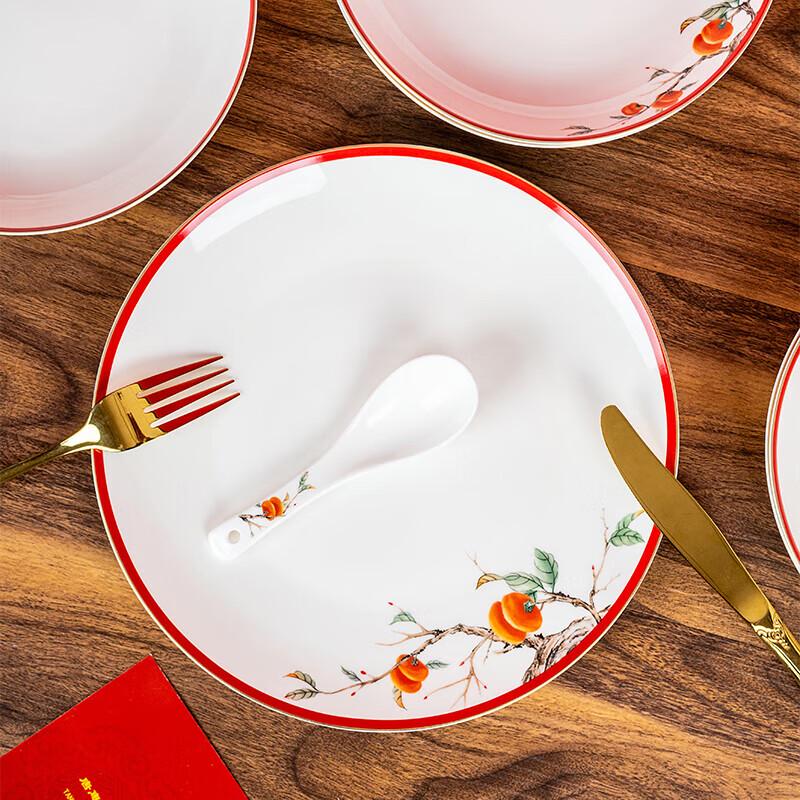 Tanghui Bone China Chinese Dinnerware Set