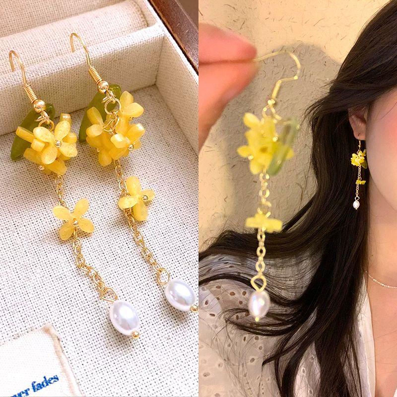 

Niko Super Fairy Osmanthus Pearl Tassel Earrings Female Yellow Flower Fancy Ear Studs Summer Unique Delicate Earrings Osmanthus tassel pearl earrings