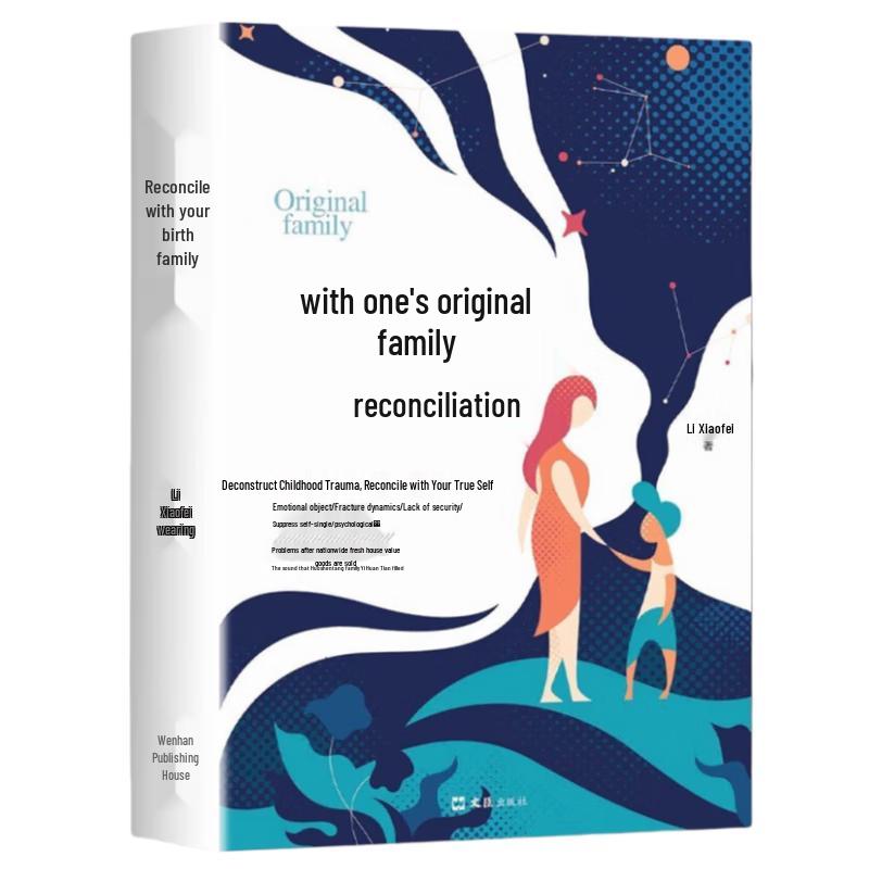 Family Reconciliation & Child Psychology Book