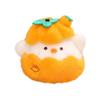 Ruyi Ducks Doll Cute Doll Plush Toy Miniature Doll Doll Birthday Gift For Boys And Girls