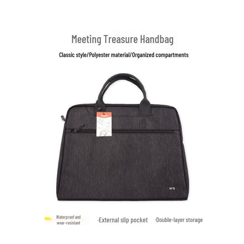M&G A4 Portable Office Briefcase