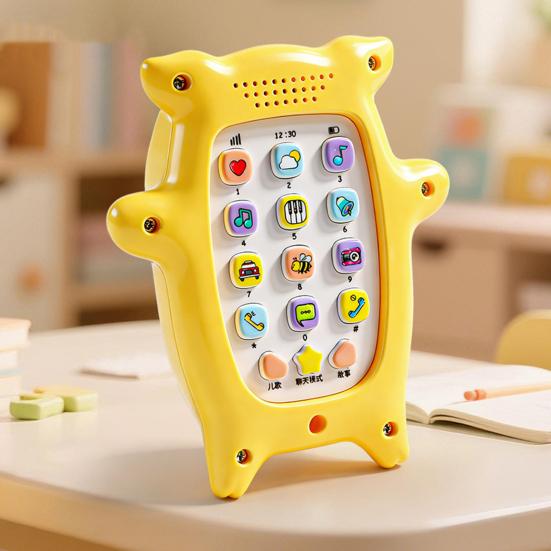 Kids Cartoon Pig Phone Adjustable 15 Songs Storytelling Early Buttons Children Toy Volume Education Learning Mobile