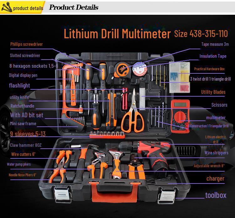 Household Hardware Tool Set: Electric & Impact Drill Combo with Toolbox for Vehicle Repair