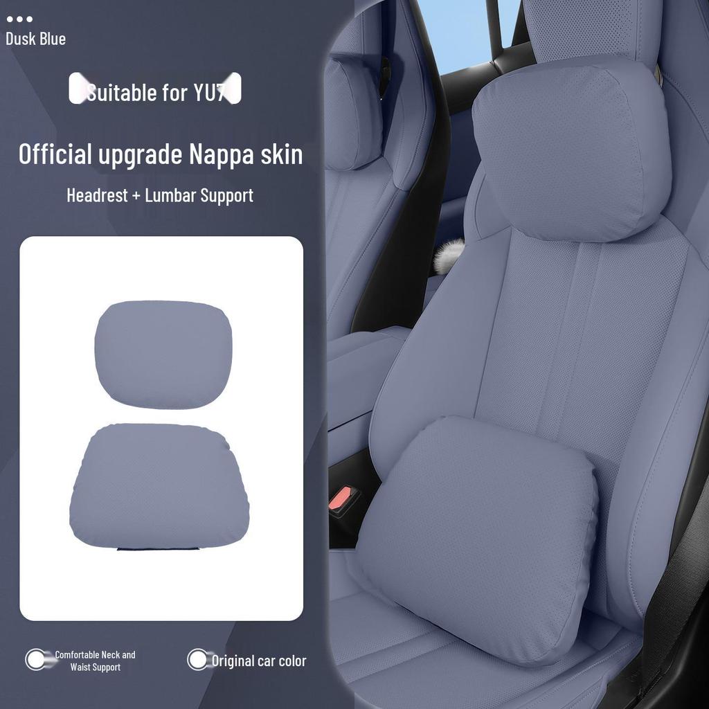 Xiaomi YU7 Car Interior Set: Magnetic Headrest, Lumbar Support, Hidden Neck Protector, Seat Cushion, Pillow.