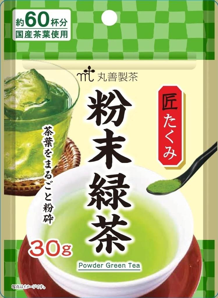 Maruzen Seicha Takumi Domestic Powdered Green Tea 30g x 3 packs
