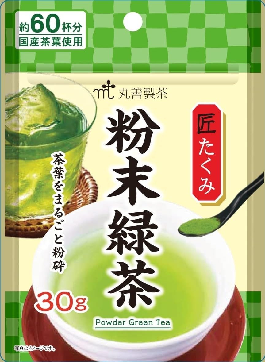 Maruzen Seicha Takumi Domestic Powdered Green Tea 30g x 3 packs