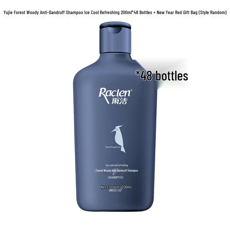 Lafang Forest Wood Anti-Dandruff Shampoo