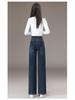 2025 Spring/Autumn Women's Washed Denim Pants - Loose, High Waist, Elastic, Mid-Age, Narrow/Wide-Leg, Straight Fit