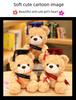 Graduation Bear Plush Doll with Doctoral Hat – Commemorative Bachelor Gift
