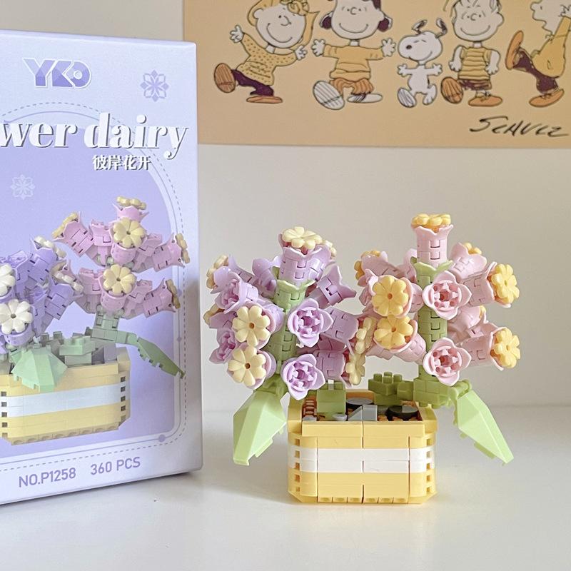 Simulated Flower Building Blocks, Sunflowers, Roses, Succulent Potted Plants, Eternal Building Blocks, Flower Bouquets, and Children's Toys