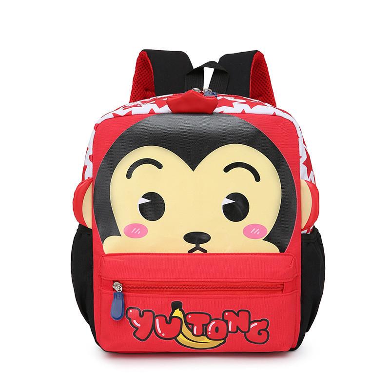 Cute And Fun Animal Design Backpack For Preschool Children 3-6 Years Old Comfortable And Breathable