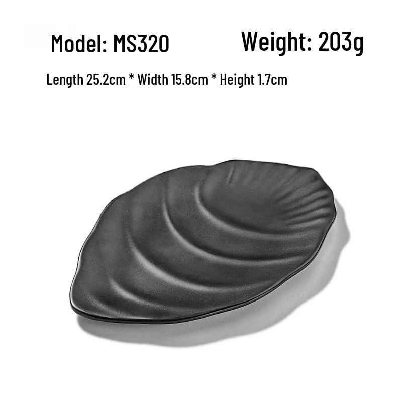 

Commercial Grade Matte Black Rectangular Melamine Plate