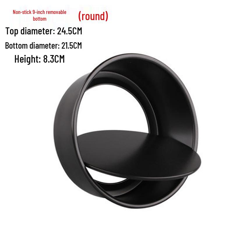 

Формы для шифонового торта Yabei с антипригарным покрытием и съемным дном - 4 /6 /8 /9 /12