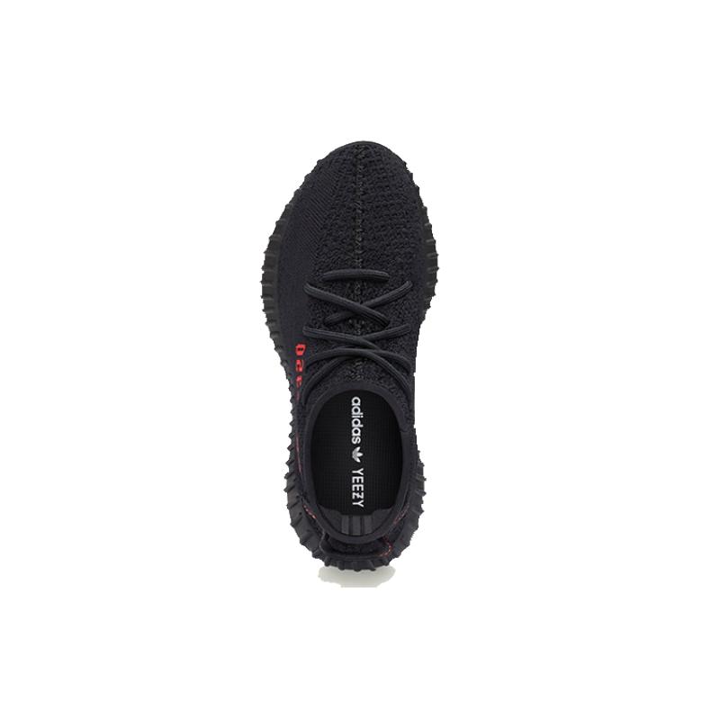 Adidas Yeezy Boost 350 V2 'Bred' 2020 Sneakersy CP9652-2020