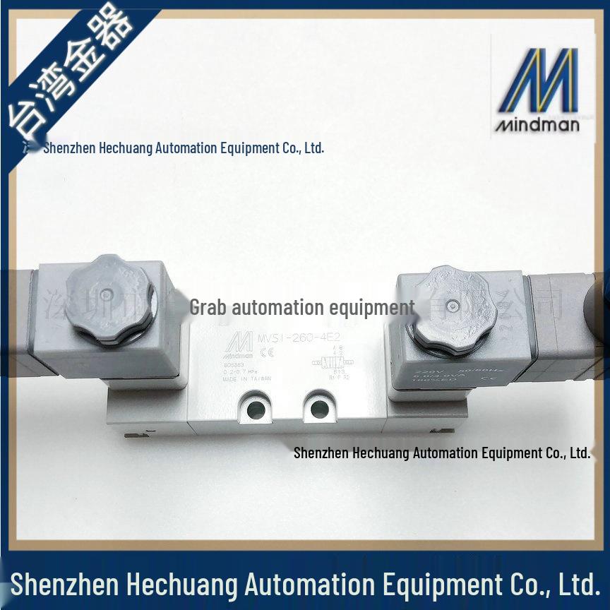 MVSI-260-4E2-DC24 AC220 ISO-1 Solenoid Directional Control Valve by Taiwan Jinqi.