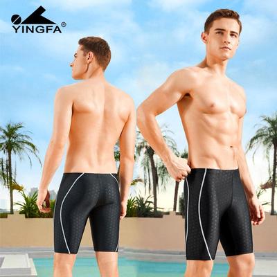 Yingfa High Elasticity Knee-Length Swimsuit with Belt - Wear & Chlorine Resistant for Swimming