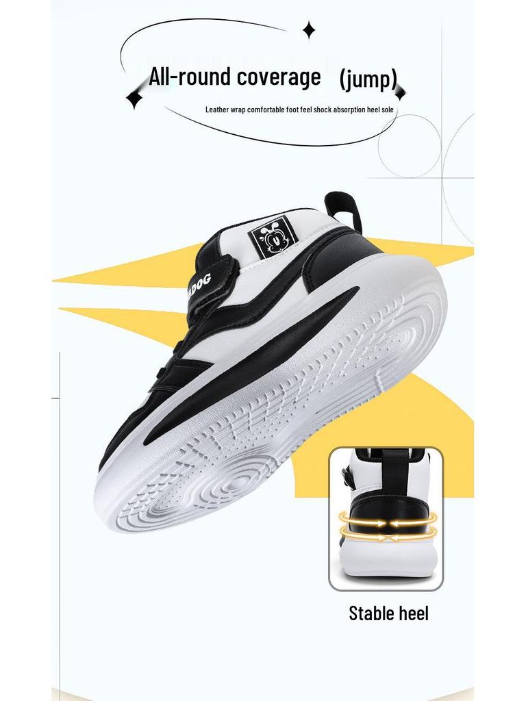 Scarpe da Skate High-Top in Pelle Babu Dou per Bambini - Collezione Autunno/Inverno 2025 per Ragazzi e Ragazze