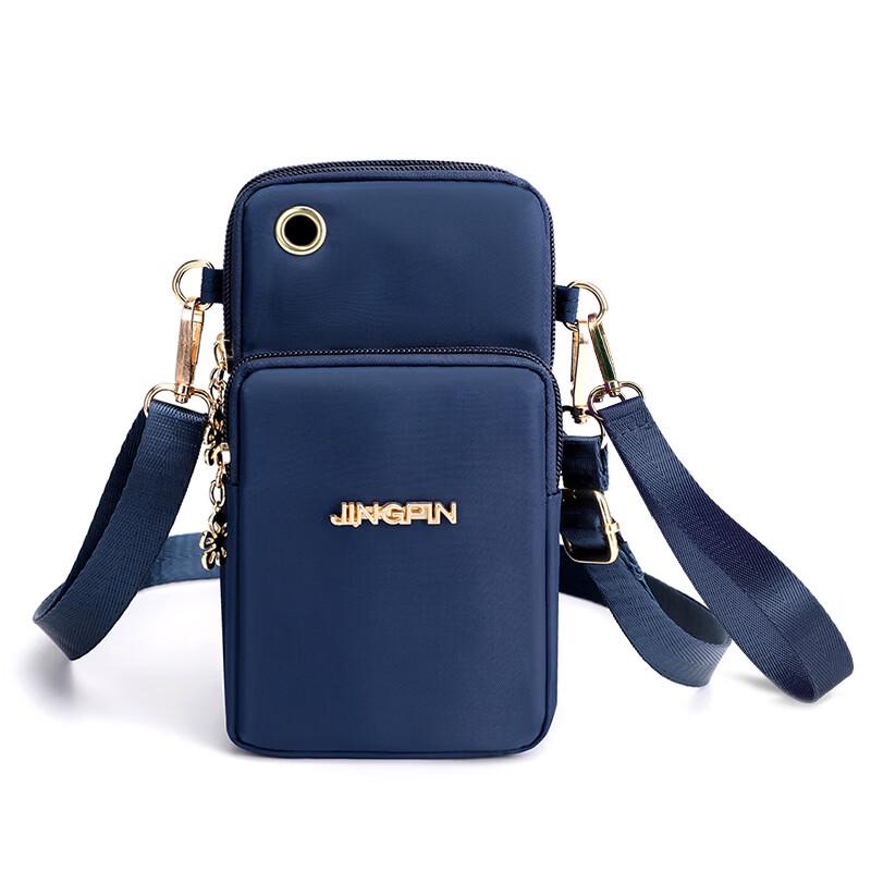 Women's Multi-functional Crossbody Phone Bag