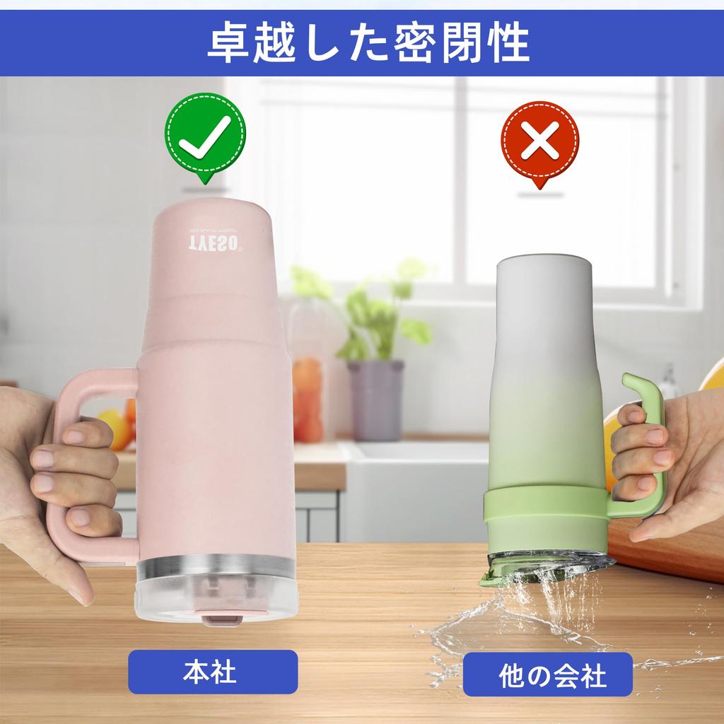 TYESO Water Cold Stainless Steel Water Vacuum Double Wide Large Direct Cherry Blossom Color Tumbler, 0.9L, Bottle, Insulation, Bottle, Bottle, Straw,