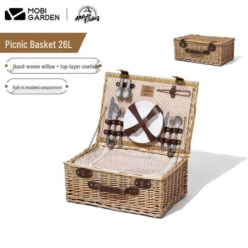 Mobigarden Insulated Picnic Storage Basket