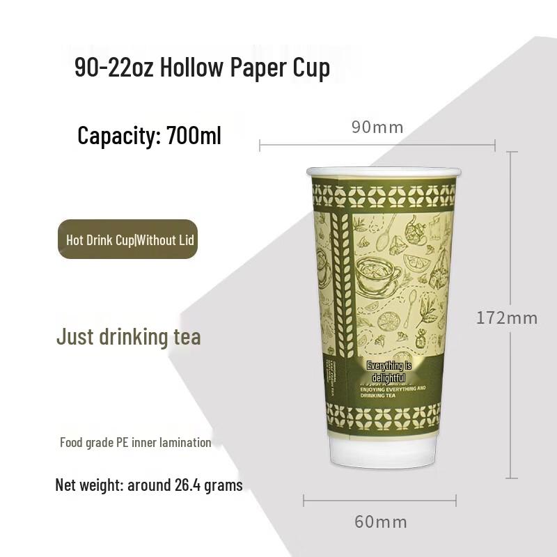 700ml Double-Layer Hot Drink Paper Cups