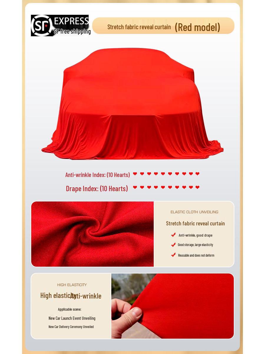 New Car Unveiling Cloth - Custom Car Cover for 4S Shop Red Stretch 5x8 m по умолчанию