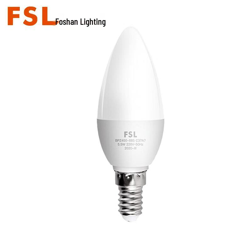 FSL LED Candle Light Bulb