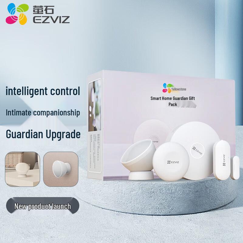

Ezviz Smart Home Guard Set
