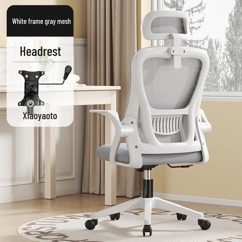 Ergonomic Office Chair for Extended Sitting - Perfect for Study, Work, or Gaming