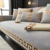 Luxury Cloud Pattern Sofa Towel Gold Edge Chinese Solid Color Thicken Chenille Sofa Cover Anti-slip Couch Covers for Living Room