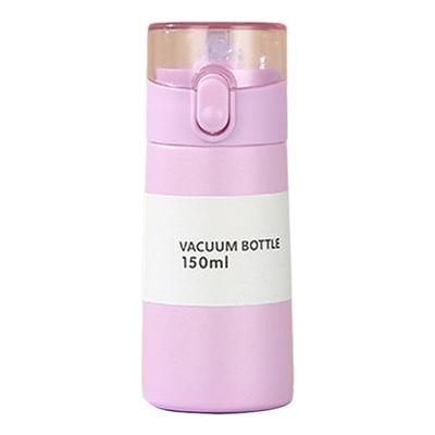 Yousheng 150/250 ml Isolierbecher, auslaufsicher, Ein-Knopf-Öffnung, Silikondüse, tragbar, langlebige Isolierung, Thermobecher aus Edelstahl, für den täglichen Gebrauch