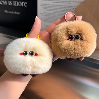 [Cute Buns] Rex Rabbit Hair Car Keychain Pendant Ins Internet Celebrity Hair Pom-pom Bag Pendant Gift