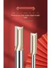 Tiangong Double-Edged Woodworking Carving & Trimming Milling Cutter, Lengthened Wood Milling & Grooving Tool.