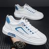 Fashion 2025 New Trendy Versatile Cloth Shoes Men's Spring New Breathable White Shoes Men's Sports and Leisure Board Shoes Trendy Shoes