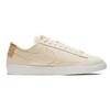 Nike Blazer Low Plant Color Collection Beige Women's AV9371-102