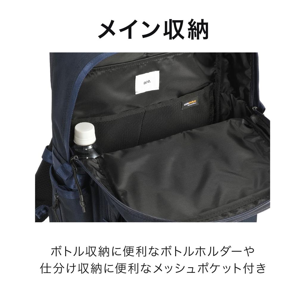 Ace Gene Duramuve Business Backpack, Fits A4 Files and 15.6-inch PCs, 22L, 68139