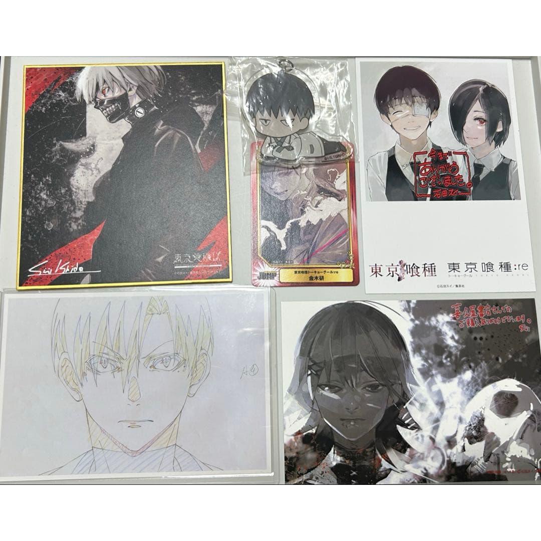 Used Tokyo Ghoul Ken Kaneki Hisao Urie Juzo Suzuya Kaoru Kirishima Shikishi Card Acrylic