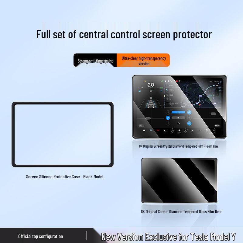 Tesla Model 3/Y Central Screen Tempered Glass Protector