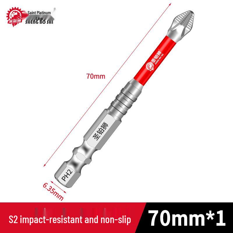 Magnetic Anti-Slip Phillips Head Bit Set for Electric Drill and Screwdriver