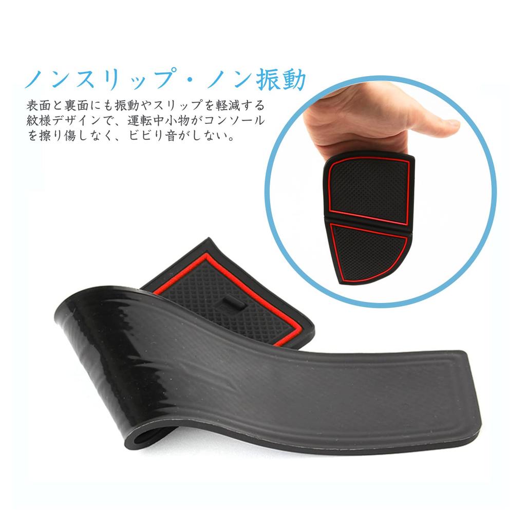 Ruiya Ensemble de Tapis de Poche de Porte en Caoutchouc Personnalisé pour l'Intérieur de la Daihatsu Move Canvas 2022 en Caoutchouc et 17 Pièces (LA850S/LA860S) - Tapis antidérapants,