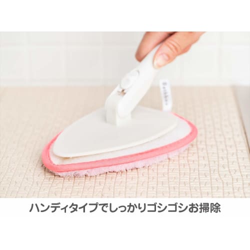 Yamazaki Sangyo Handy Unit Bath Bon-kun Bathroom Cleaning Brush, Pink, 157877