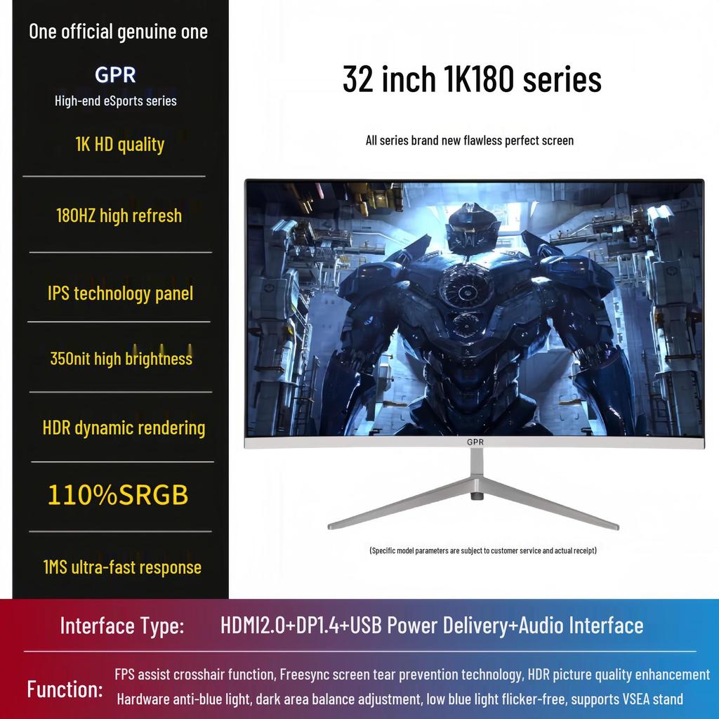 24-inch 2K IPS 180Hz Esports Monitor, 4K 240Hz Display for Gaming and Office Use.