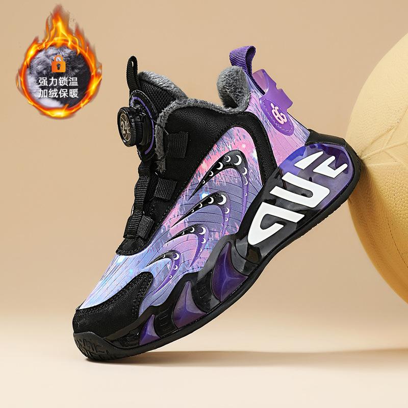 Children's shoes Boys' basketball shoes Autumn and winter new girls' running shoes Fleece warm cotton shoes Waterproof sports shoes